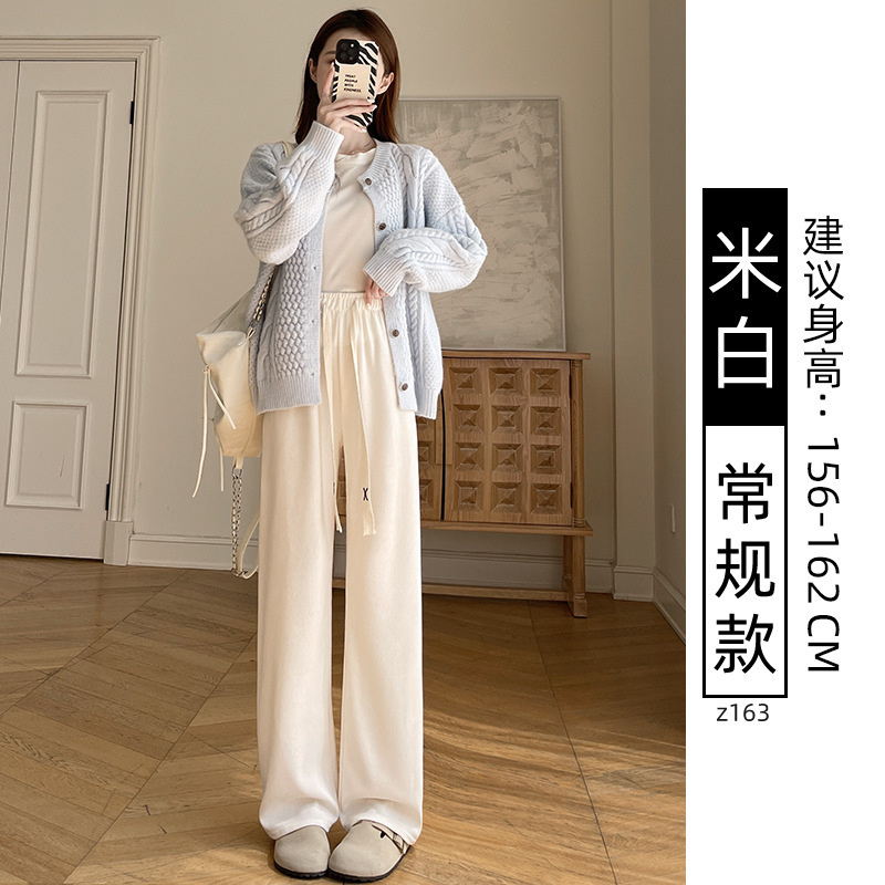 灯芯绒阔腿裤女秋季2025新款垂感加绒针织小个子直筒休闲咖色裤子|undefined