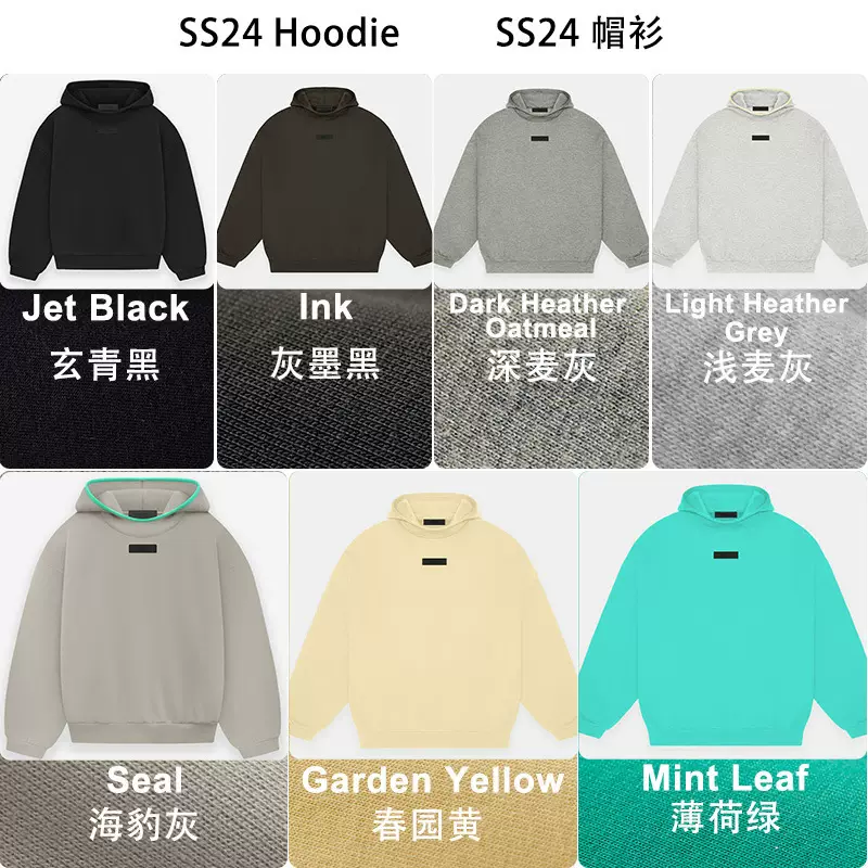 24SS Hoodie