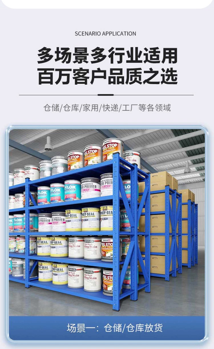 详情13.jpg