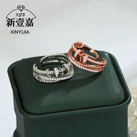 项链;手链;戒指