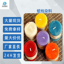 �S��ֱ��������Ϟ�TȾ��Ϟ�T��ɫȾ��Ϟ�T��޹��ɫɫ�� ʯϞȾ��