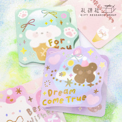 礼研社箔押しカード星河沙夢シリーズソフト萌えかわいいアニメメッセージ祝福プレゼント装飾カード