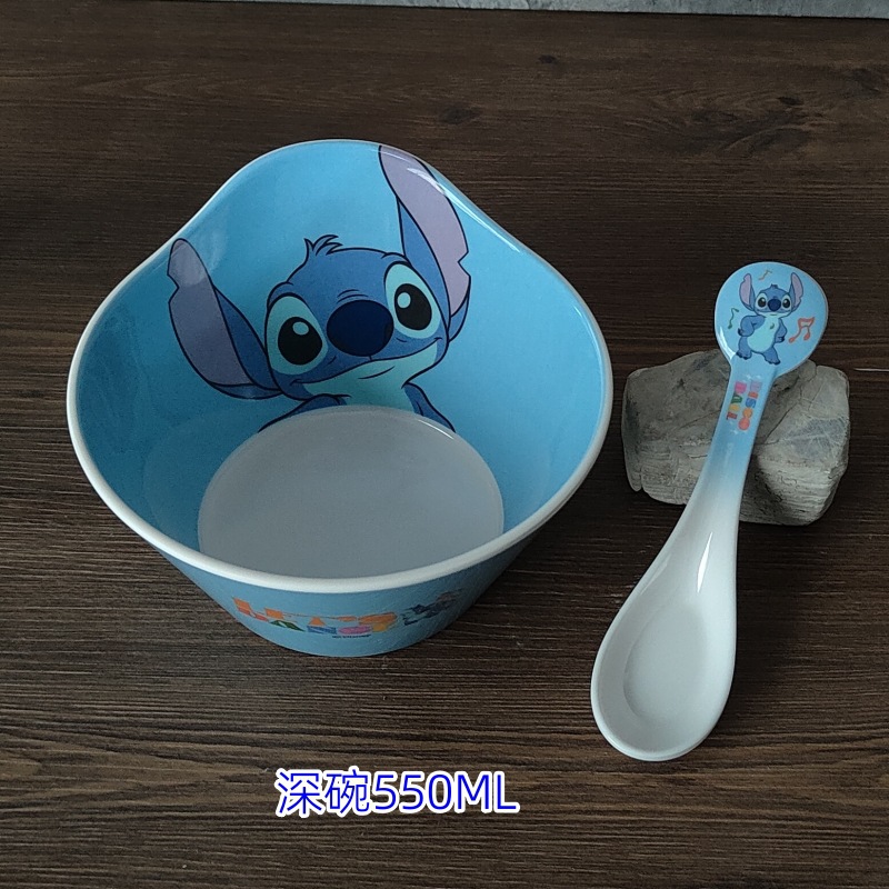 DT2515 스티치-딥볼+스푼