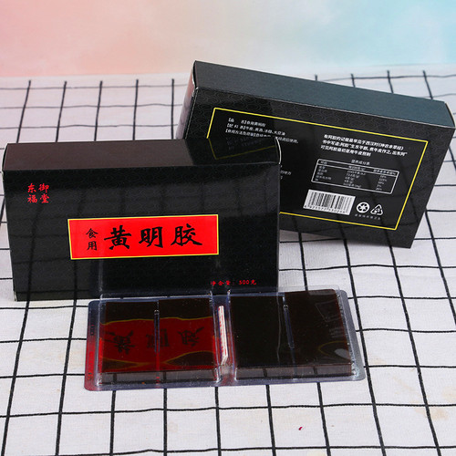 Yellow gelatin manufacturer wholesale 500 grams bulk handmade donkey-hide gelatin cake donkey-hide gelatin solid raw material cowhide gelatin block donkey hide 