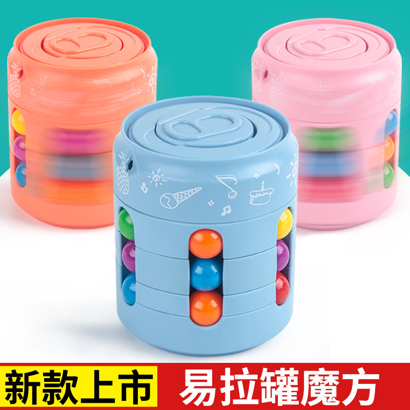 Especial transfronterizo para nuevo cubo de frijol mágico Cubo de dedo giroscopio giratorio juguete de cubo de frijol mágico para niños