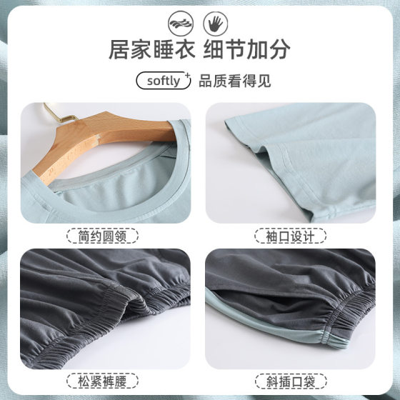 Pajama Pants Men's Autumn and Winter Cotton Thin Home Trousers Youth Casual Loose Plus Size Three-piece Outfit