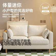 ɳ�lС���ͱ��W���s�F������һ�w���׾W�t�p�˿͏d��ˇɳ�l��ľ