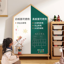 儿童玩具磁性绘画画板大号家用无尘涂鸦板宝宝白板双面小黑板可擦