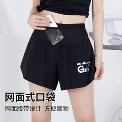 Summer New Professional Training Sport Trousers with Back Pocket Quick-Dry Pants Slimming Two-Piece No-Slip Running Shorts for Women