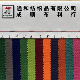 200D�L�z���θ���ţ�� ����������� 200D���θ��Ӳ�