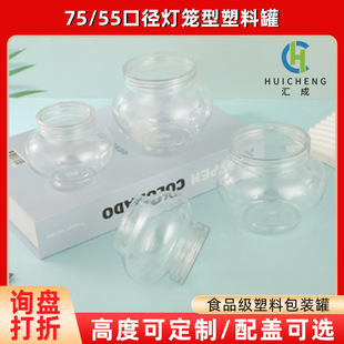 75/55�ڏ����\�����Ϲ�PET͸���ǹ������ʷ�Rķˮ������߰��b��
