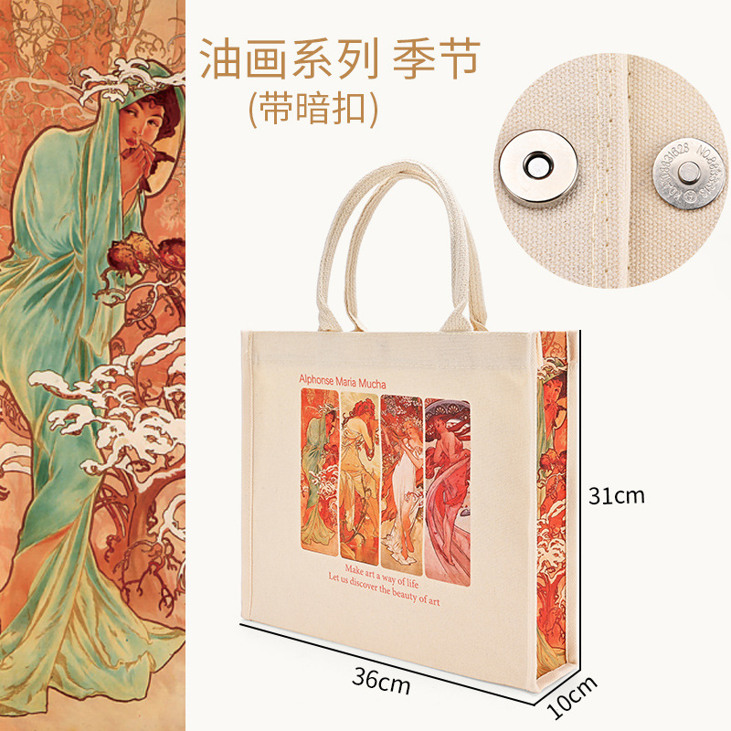 梵高白玫瑰帆布包油画款大容量托特包女生通勤手提帆布袋|undefined
