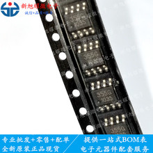 TCA355G TCA355 355G SOP-8 ӽ  оƬ ǰѯ