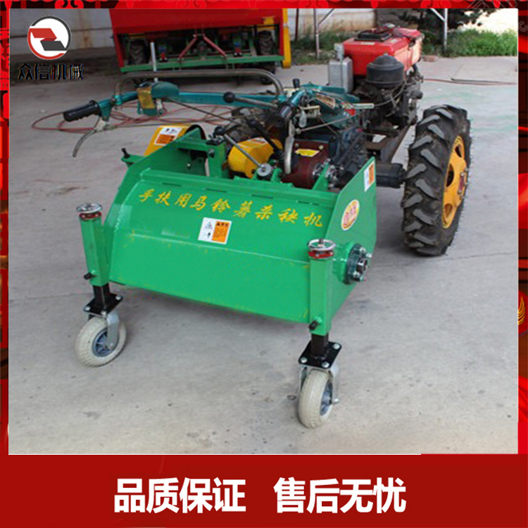 马铃薯手扶式甜菜红薯土豆售后杀秧机 打秧机 秸秆粉碎机