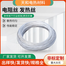 FtX늟Ͻ늟zSҹߜFtXӟzlz