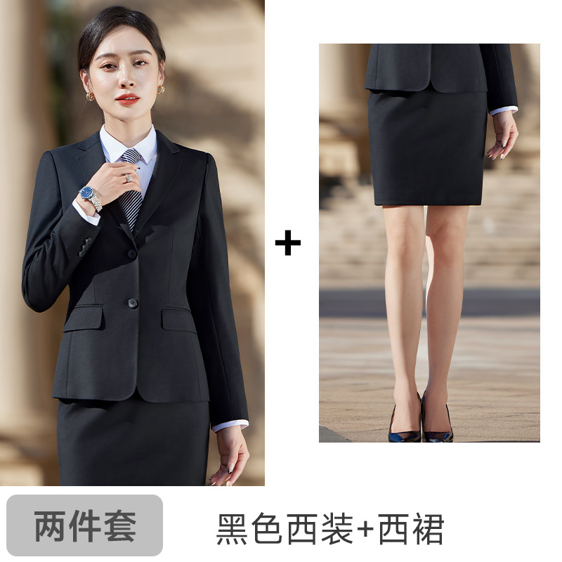 여성용 검은색 정장 + 스커트