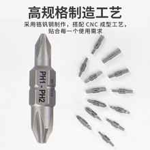 ��wiha���h26��1�ݽz�����b�๦���M�ڏ��}ʽ���^�ݽz���M��