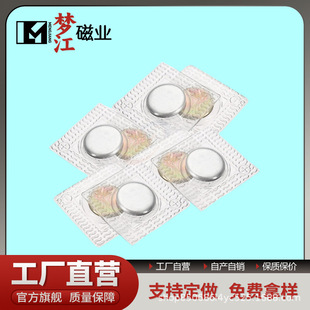 �����pvc���F�۷��b�A�ΰ��z���F���F���Y�І��揊�Ű��b�дſ�