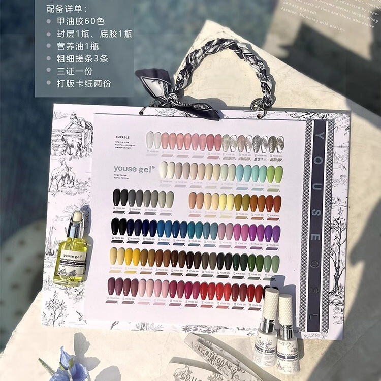 2025 New Nail Salon Special Nail Polish Gel Set Classy High-Quality Popular Color Plant Gel Opening Shop with Color Plate 2025 New Nail Salon Special Nail Polish Gel Set Classy High-Quality Popular Color Plant Gel Opening Shop with Color Plate