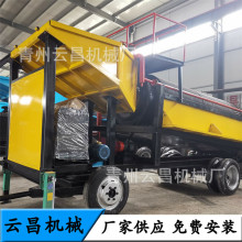 旱地自动挖沙排矿筛分水库砂金设备滚筒筛砂提取黄金小型移动