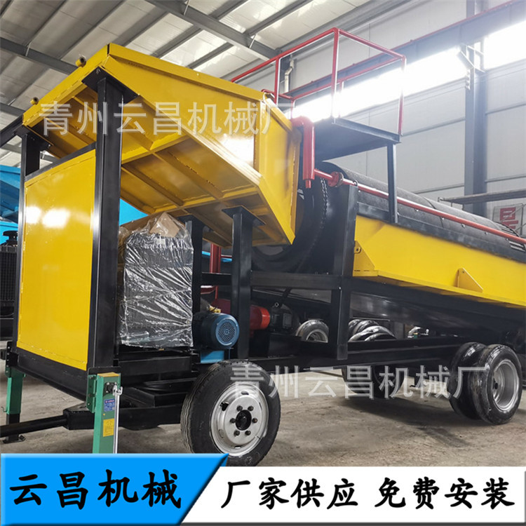 旱地自动挖沙排矿筛分水库砂金设备滚筒筛砂提取黄金小型移动