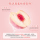 Fanzhen peach niacinamide skin rejuvenation mask hydrating moisturizing skin care wash-free sleep mask wholesale
