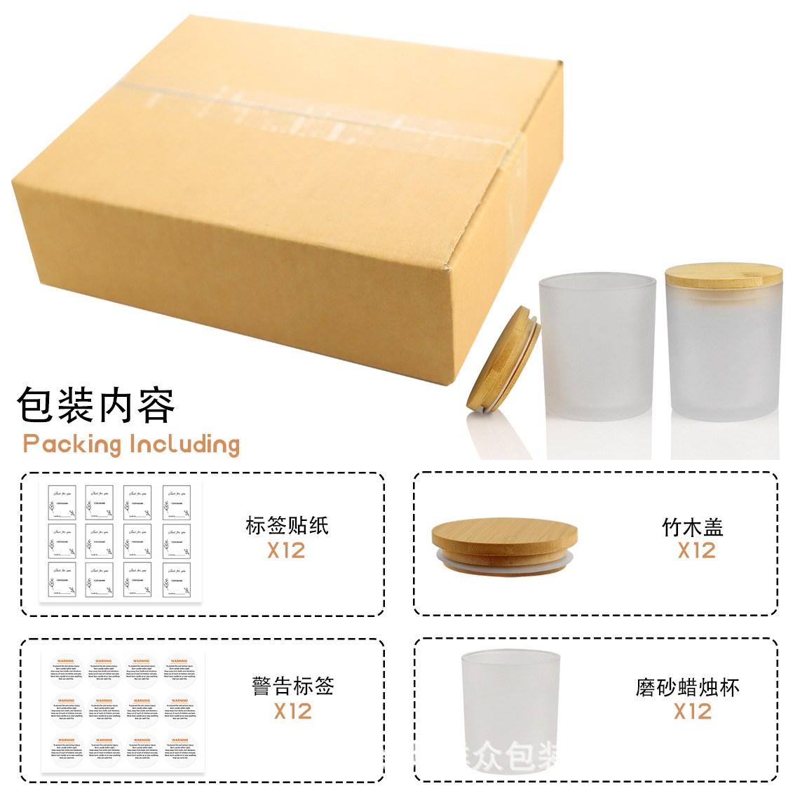 Amazon ofrece tazas de panela de banana, tazas de madera de panela de color, 12 tazas vacías, caja de 200ml.