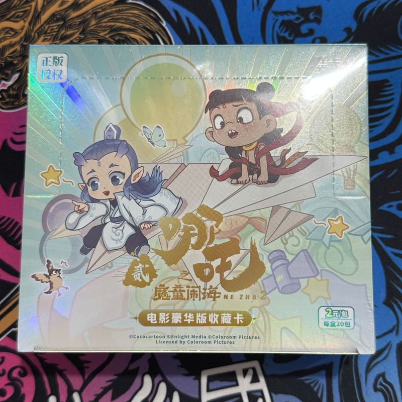 カードゲーム 正規品 哪吒と天の戦い カードパック 第2弾 フルボックス ブラインドボックス ペン 魔童の海の暴れ映画カード コレクションカード|undefined