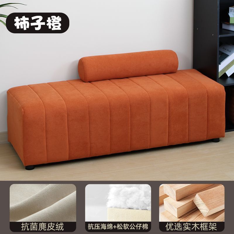 换鞋凳门口家用试衣间服装店休息区长条凳轻奢高级感沙发尾凳软包|undefined