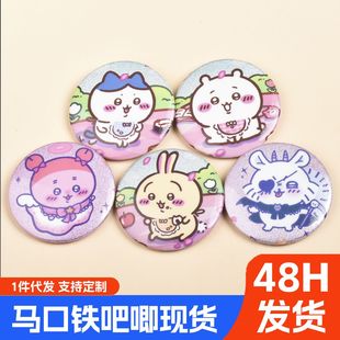 �������۶���Ԫ��߅���ӹ���耳׿۰����R���F���½��ٻ������