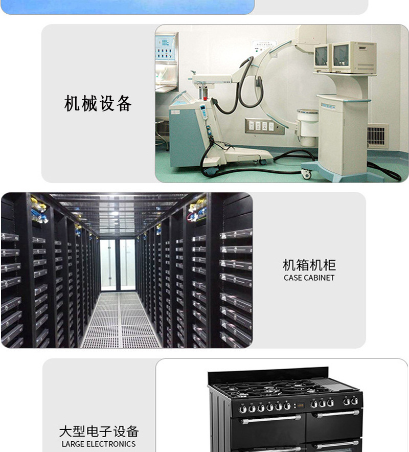 7515鼓风机详情页_11