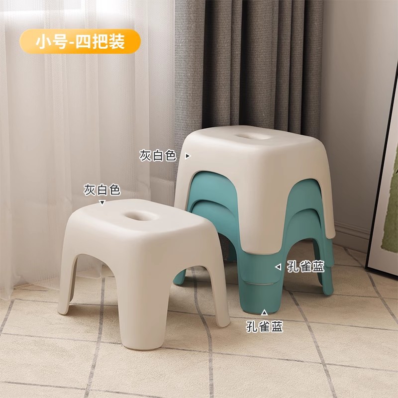 Medium size 4 pack (2 off-white + 2 peacock blue)