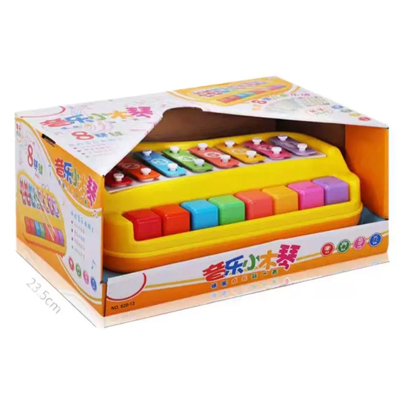 Музыкальная игрушка, металлофон для мальчиков и девочек, 2 в 1, раннее развитие