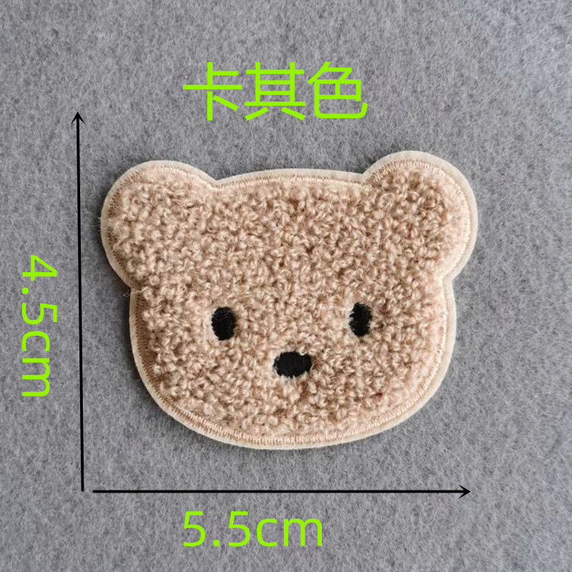 카키색 곰돌이 중형 자수 바닥 4.5x5.5cm