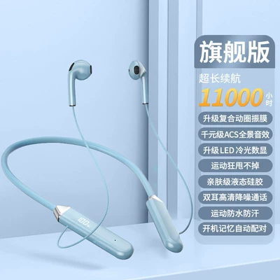 Motorcycle Helmet Headset: for Long-Wear, Suitable for Men and - light-blue-comfortable-for-long-term-wear-official-genuine-product-flagship-version-ultra-long-battery-life-dynamic-diaphragm-standard