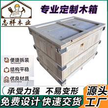 �|ݸ�ɲ�жľ���������b�亽�մ����Ѭ���ǘ˼ӹ���ľ��S��