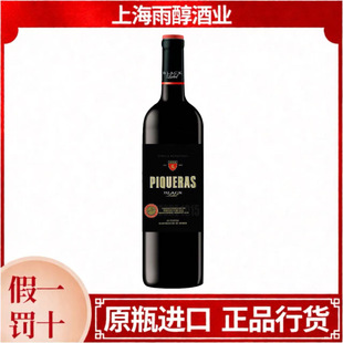 ������ԭƿԭ�b�M�ڸ���DO�t���Ѿ�Ʒ�ƾ�ׯ14�Ⱥúȼt�ƴ������l