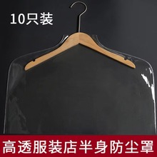 �Ӻ�����b����͸�����m�����ϼ��ð������������b�·����o���˻�