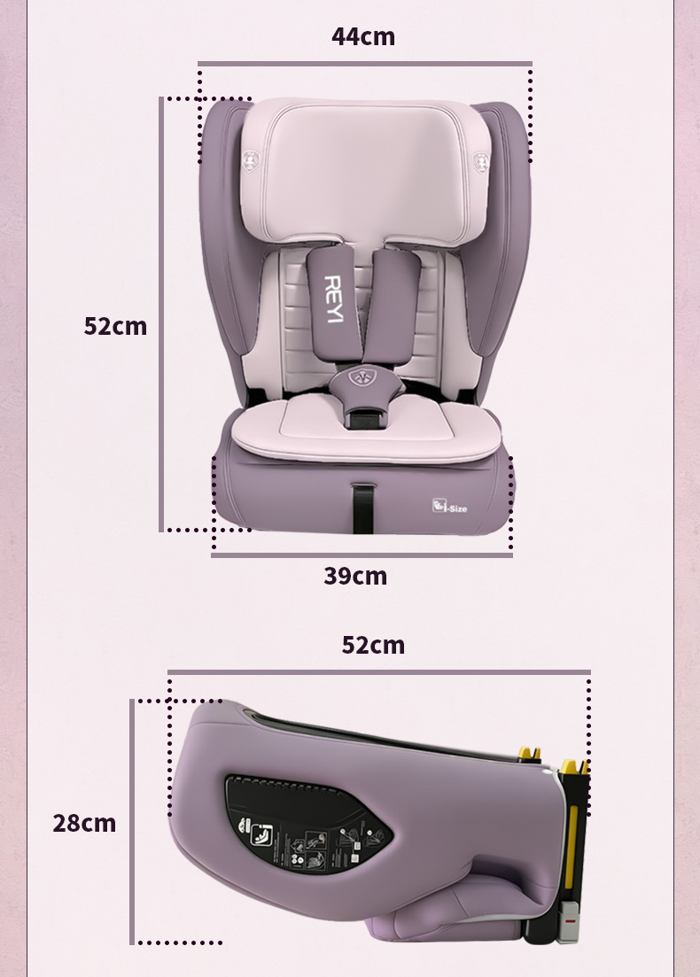 New National Standard Portable Child Safety Seat, Simple and Universal for Children Aged 1 to 12 Years Old