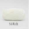 51 milky white*20*60%cotton 40%milk acrylic*4