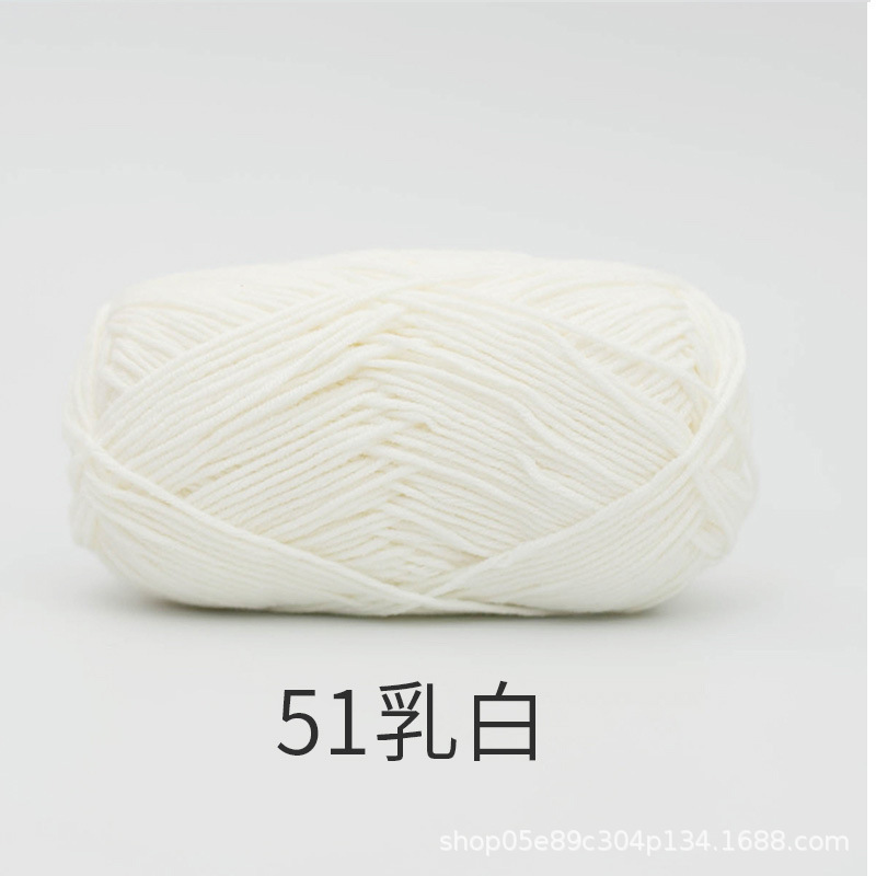 雪妃爾4株萌え人形牛乳綿精櫛赤ちゃん毛糸団鉤針卵袋手作り編み人形|undefined