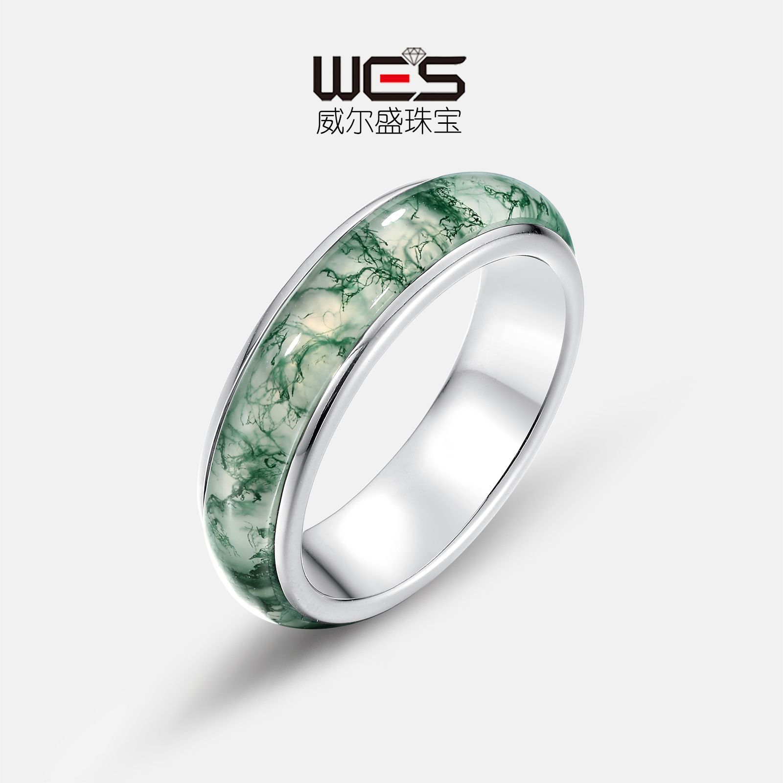 Nuevo anillo de ágata de hierba de agua natural simple transfronterizo femenino S925 anillo de dedo de comida de piedra de musgo verde con incrustaciones de plata Moda europea y americana