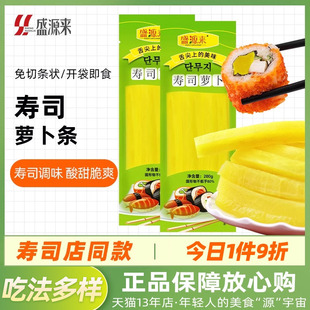 ��˾�}���l�Sɫ�n�ϲ˰����ʳ��������ʽ����l�����{ζ