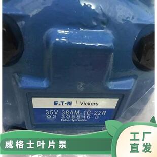 ����ʿ�~Ƭ��35V-35A-1B 22Rע�ܙC�ͱ�45V-60A-86C-22RҺ��