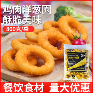 �}�r�u�����[Ȧ800g�}�r���N���[Ȧ���ը�u���Ʒ��ըС������