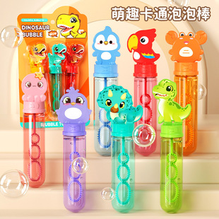 �¿ͨ���ݰ�ͯ������ˮ��߿������ܿ�3֧�b�[���׃��@�Y��