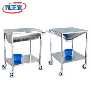 Stainless Steel Debridement Vehicle Thickened Rectangular Flip Cover Debridement Suture Tool Vehicle with Bucket Hospital Flushing Tool Vehicle