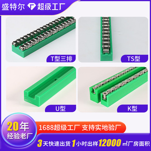 UHMWPE��܉12A���ϻ�܉ݔ�͙Cе����������߷��Ӿ���ϩ���͌�܉