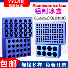 ģK24/96׵͜ҺaģKPCRAXƱЌxĹܼ