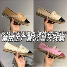 �߰汾�pC���_��С�������ֹ��O��ЬŮ����һ�_��ţƤ�������